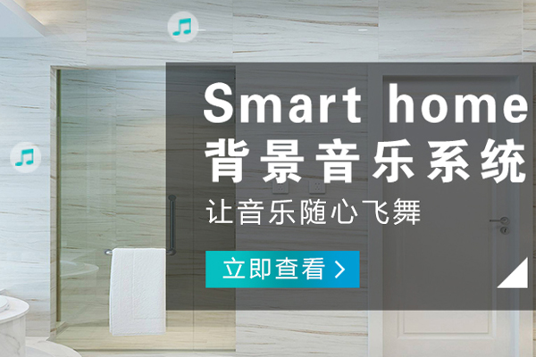 巴南哪有ktv音響公司